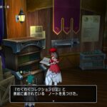 Thumbnail of related posts 128